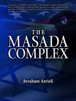 cover image of The Masada Complex